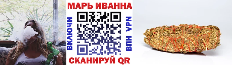 Наркошоп купить Бошки Шишки  COCAIN  Гашиш  Амфетамин  Меф  Кодеин  СОЛЬ  Кизилюрт