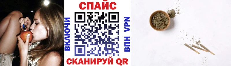 Бутират GHB  Купить закладки  Кизилюрт 