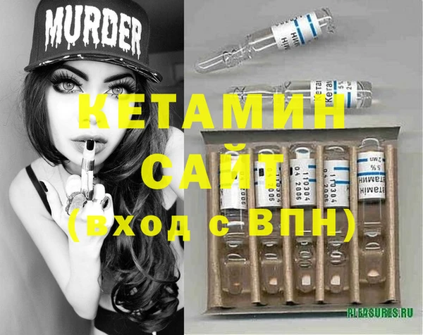 каннабис Каменск-Шахтинский