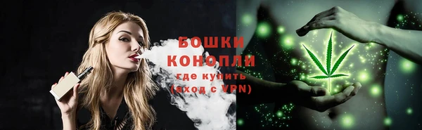 каннабис Каменск-Шахтинский